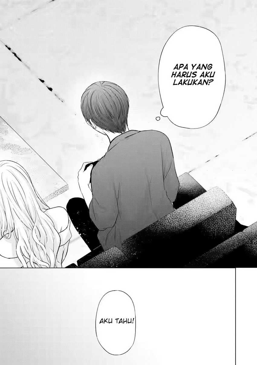 Nanjou-san wa Boku ni Dakaretai Chap 6 - Next Chap 7