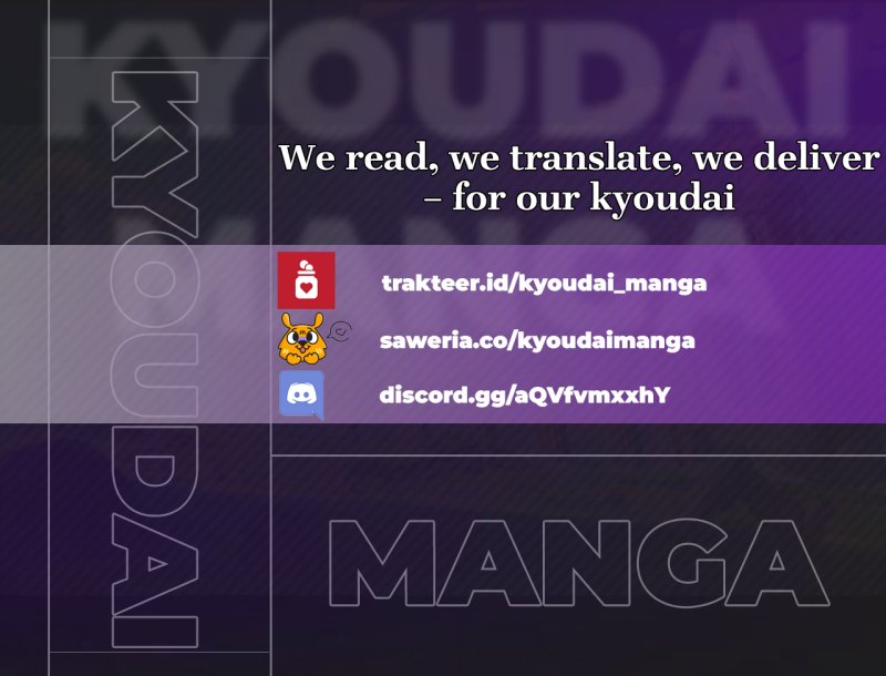 Nanjou-san wa Boku ni Dakaretai Chap 8 - Next Chap 9