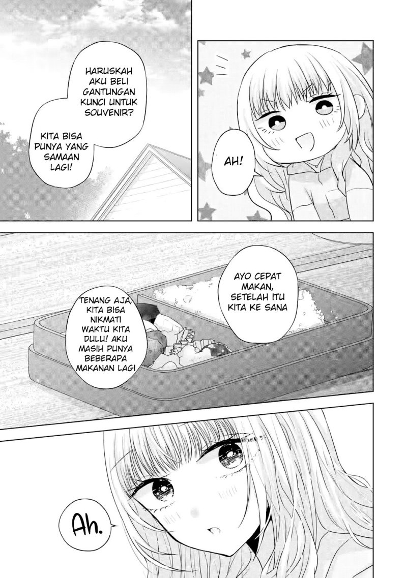 Nanjou-san wa Boku ni Dakaretai Chap 8 - Next Chap 9