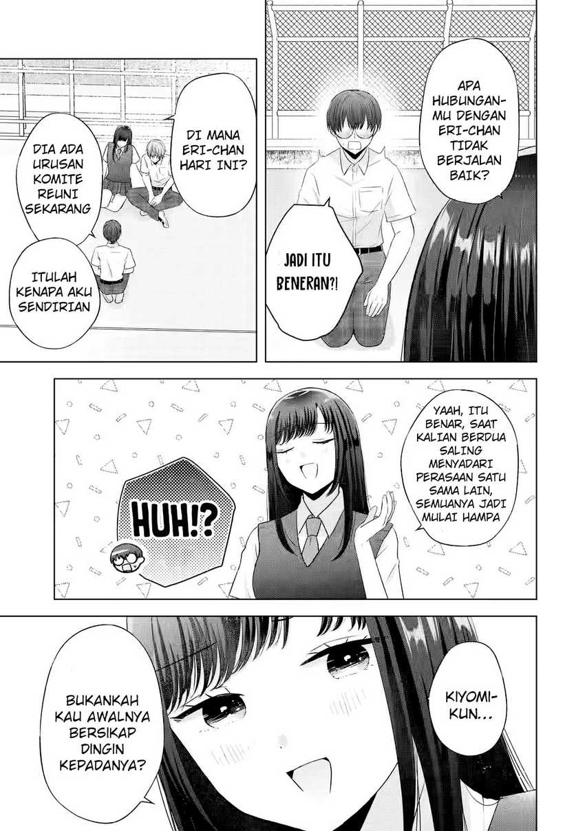 Nanjou-san wa Boku ni Dakaretai Chap 9 - Next Chap 10