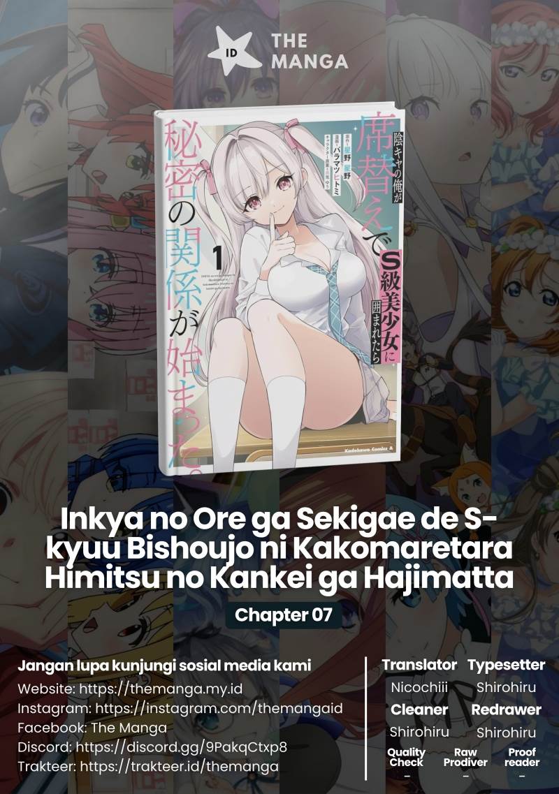 Inkya no Ore ga Sekigae de S-kyuu Bishoujo ni Kakomaretara Himitsu no Kankei ga Hajimatta. Chap 7 - Next Chap 8