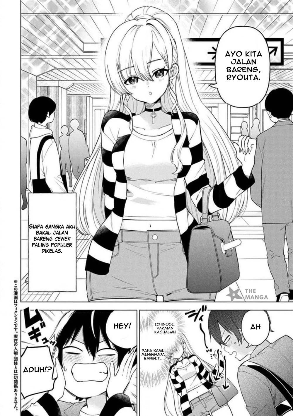 Inkya no Ore ga Sekigae de S-kyuu Bishoujo ni Kakomaretara Himitsu no Kankei ga Hajimatta. Chap 6 - Next Chap 7