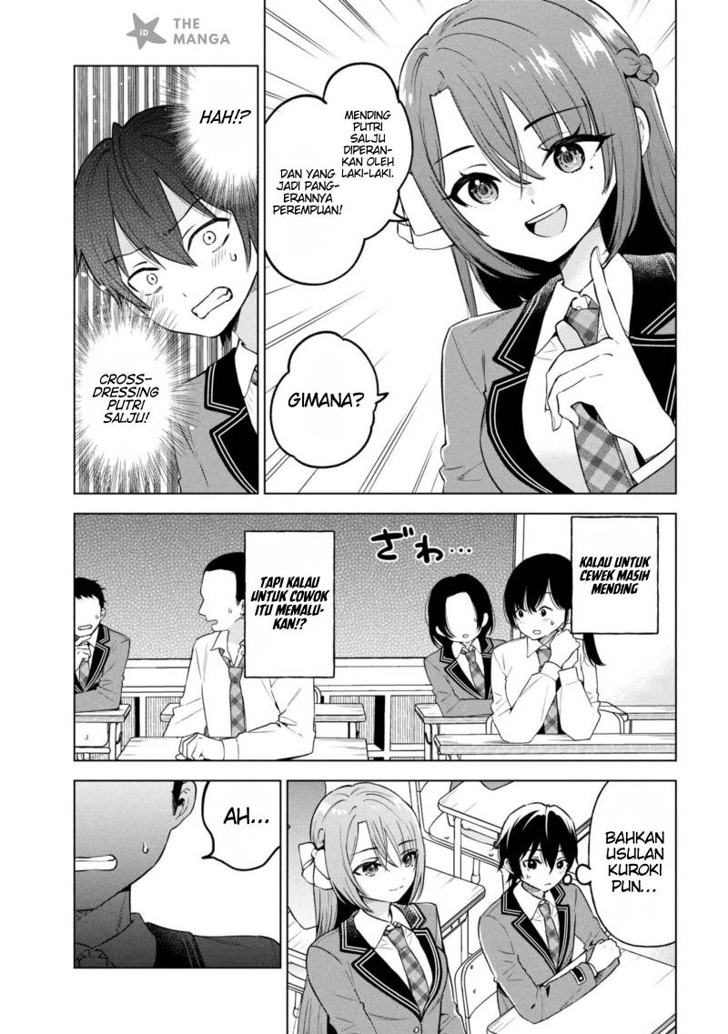 Inkya no Ore ga Sekigae de S-kyuu Bishoujo ni Kakomaretara Himitsu no Kankei ga Hajimatta. Chap 8 - Next Chap 9