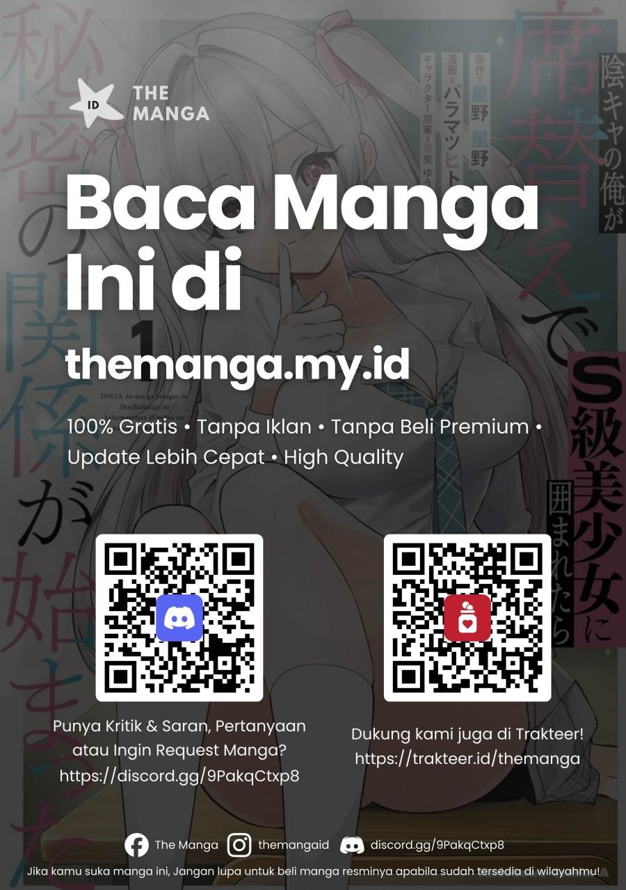 Inkya no Ore ga Sekigae de S-kyuu Bishoujo ni Kakomaretara Himitsu no Kankei ga Hajimatta. Chap 9 - Next Chap 10