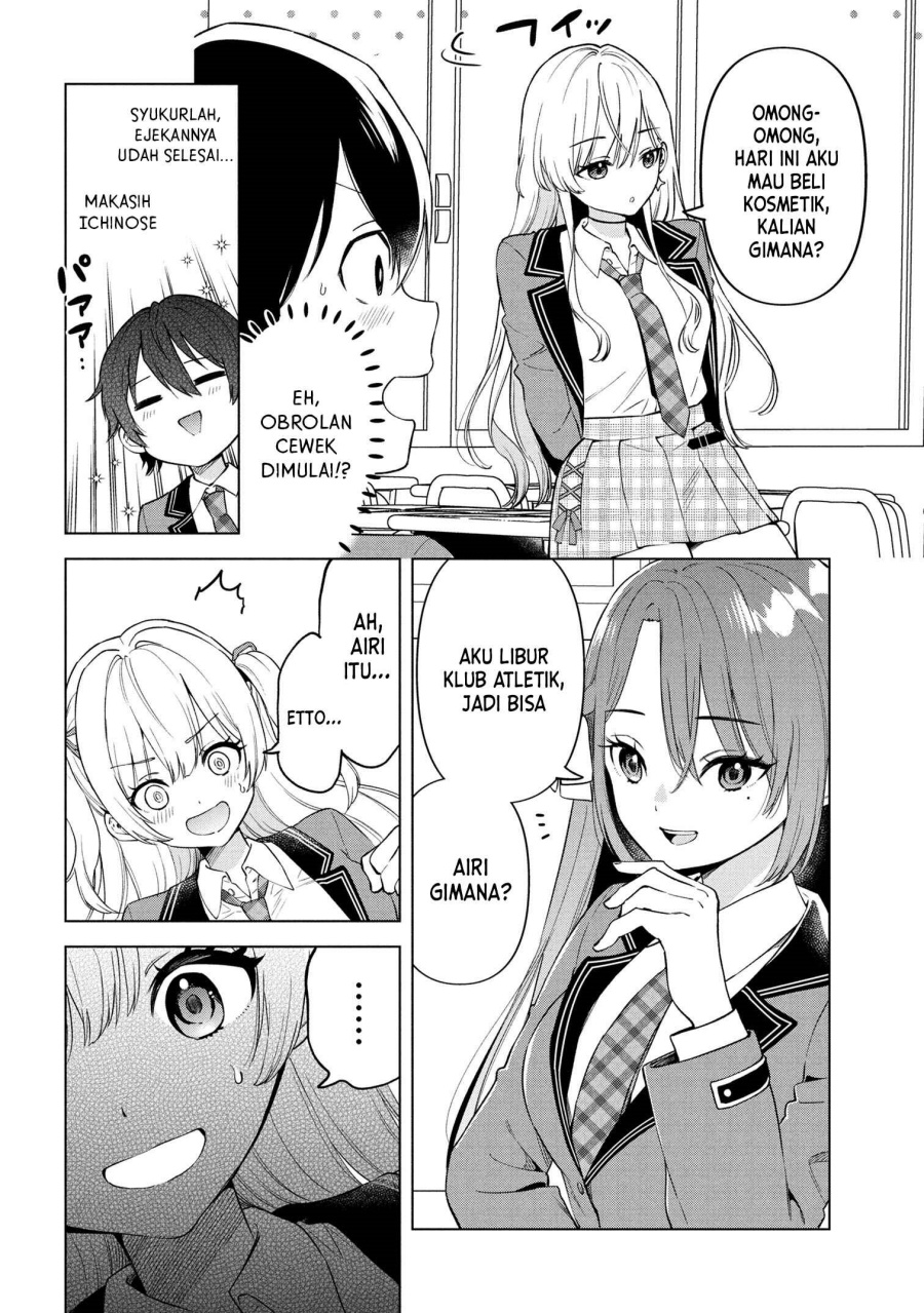 Inkya no Ore ga Sekigae de S-kyuu Bishoujo ni Kakomaretara Himitsu no Kankei ga Hajimatta. Chap 1 - Next Chap 2