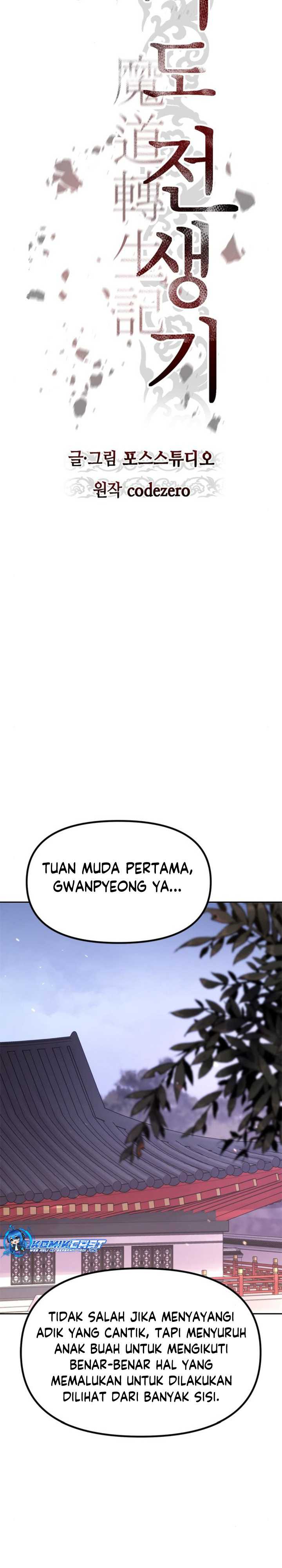 Chronicles of the Demon Faction Chap 77 - Next Chap 78