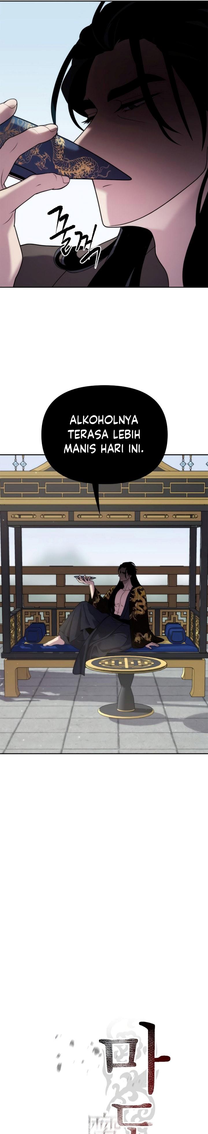 Chronicles of the Demon Faction Chap 7 - Next Chap 8