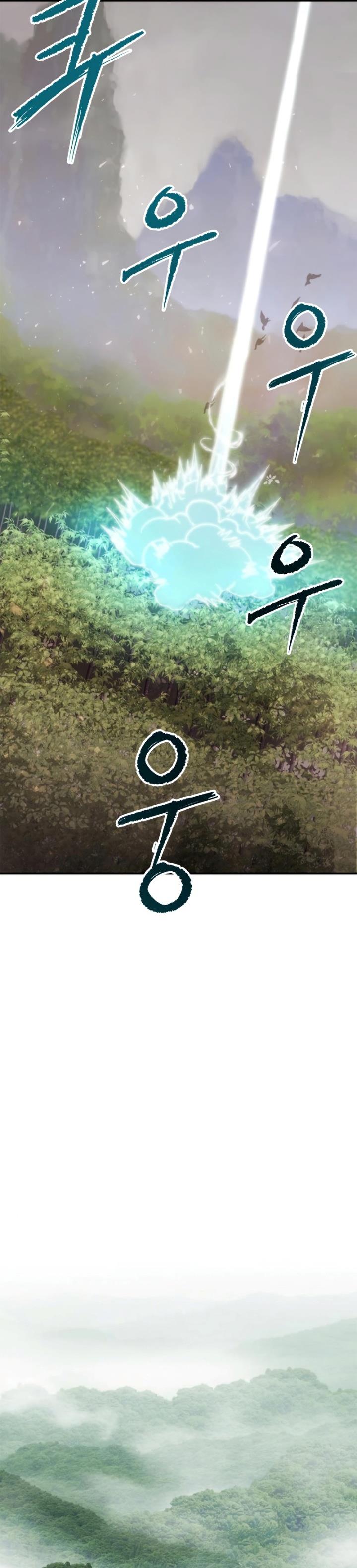 Chronicles of the Demon Faction Chap 9 - Next Chap 10