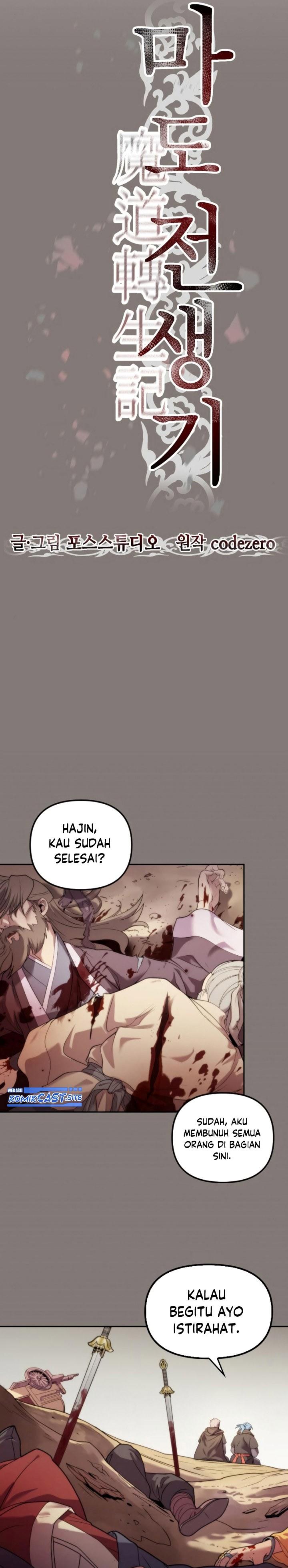 Chronicles of the Demon Faction Chap 3 - Next Chap 4