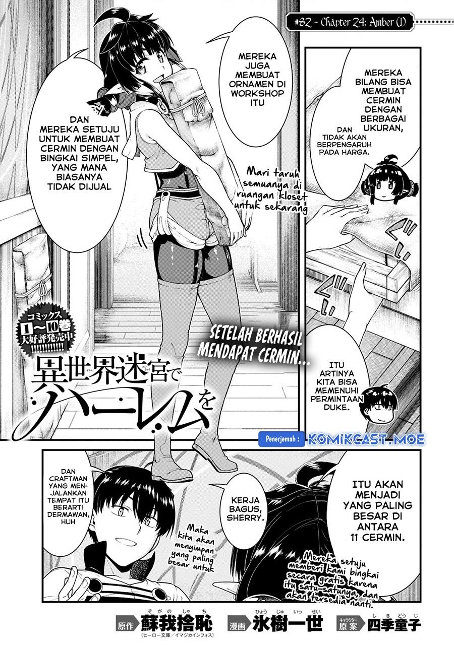Isekai Meikyuu de Harem o Chap 82 - Next Chap 83