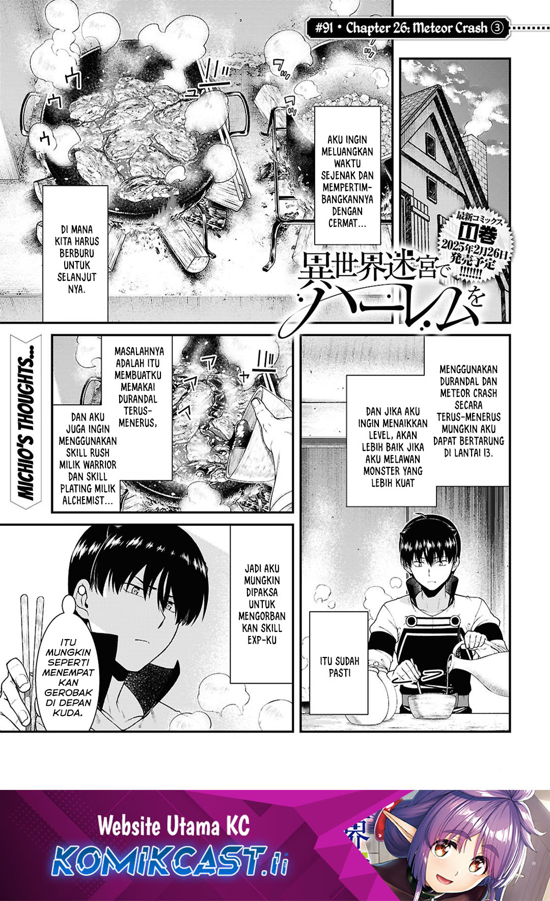 Isekai Meikyuu de Harem o Chap 91 - Next Chap 92