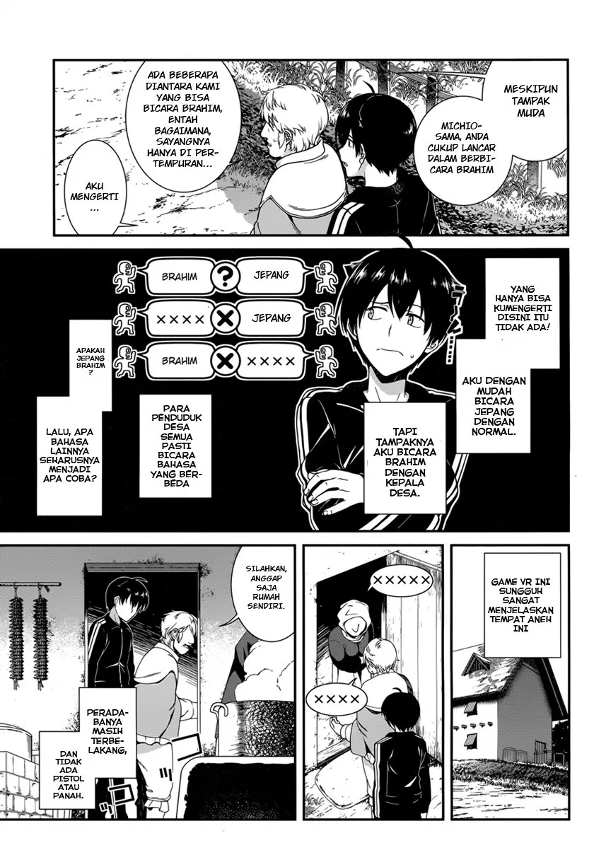 Isekai Meikyuu de Harem o Chap 1 - Next Chap 2