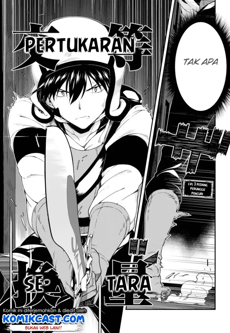 Isekai Meikyuu de Harem o Chap 21 - Next Chap 22