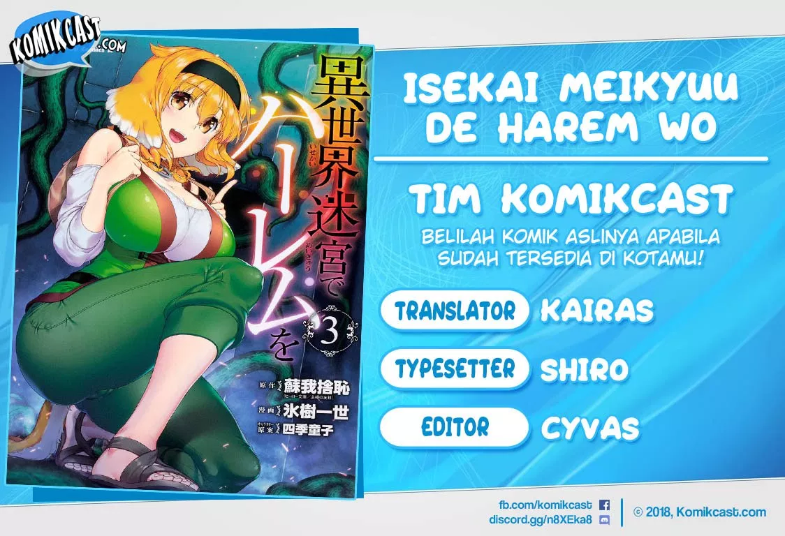 Isekai Meikyuu de Harem o Chap 22 - Next Chap 23