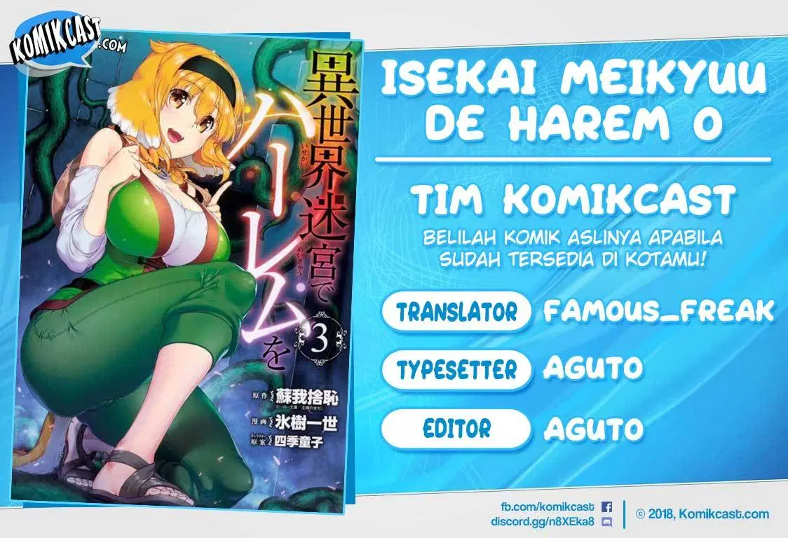 Isekai Meikyuu de Harem o Chap 24 - Next Chap 25