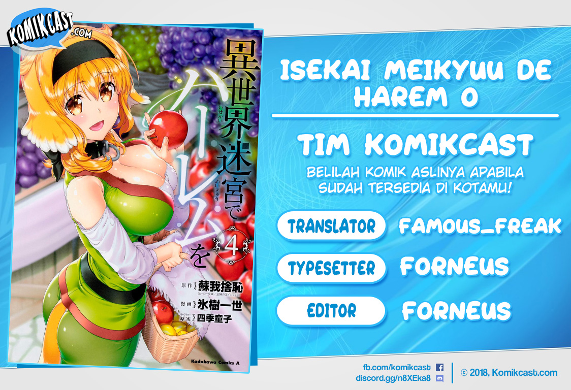 Isekai Meikyuu de Harem o Chap 28 - Next Chap 29