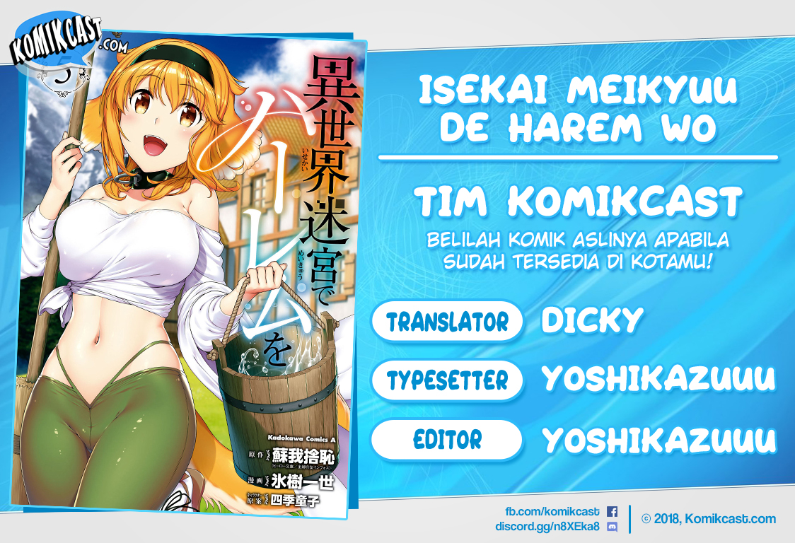 Isekai Meikyuu de Harem o Chap 35 - Next Chap 36