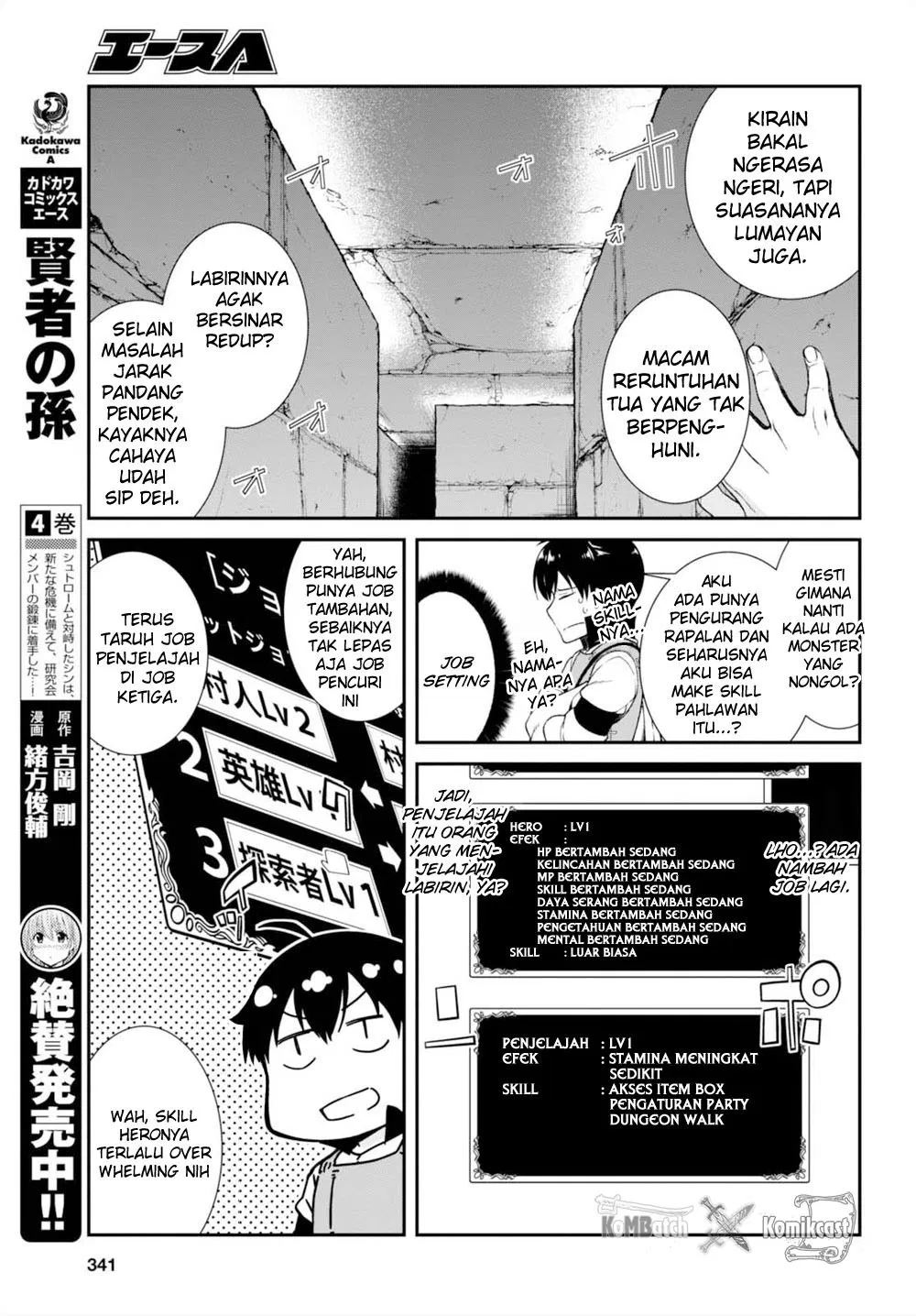Isekai Meikyuu de Harem o Chap 5 - Next Chap 6