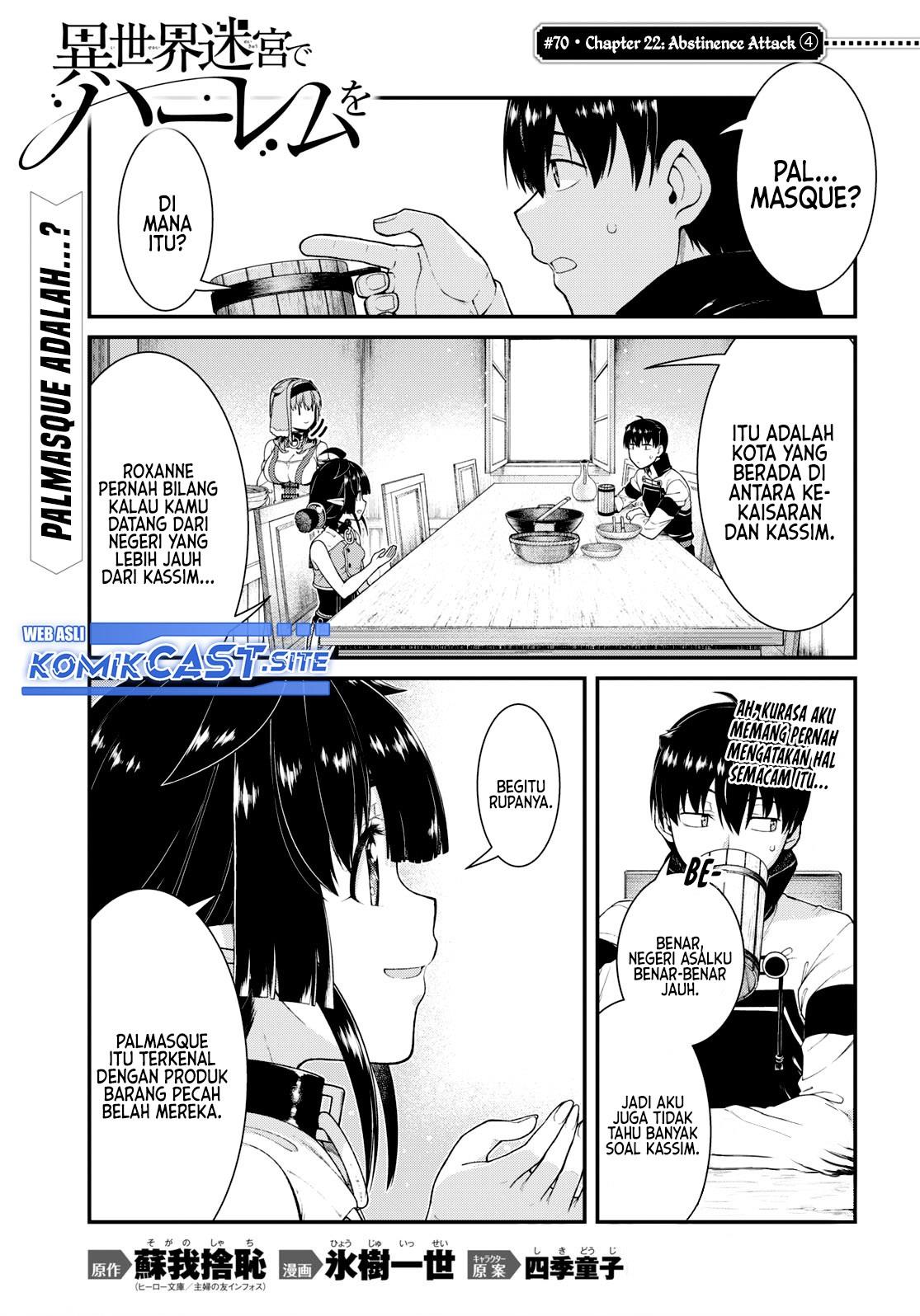Isekai Meikyuu de Harem o Chap 70 - Next Chap 71