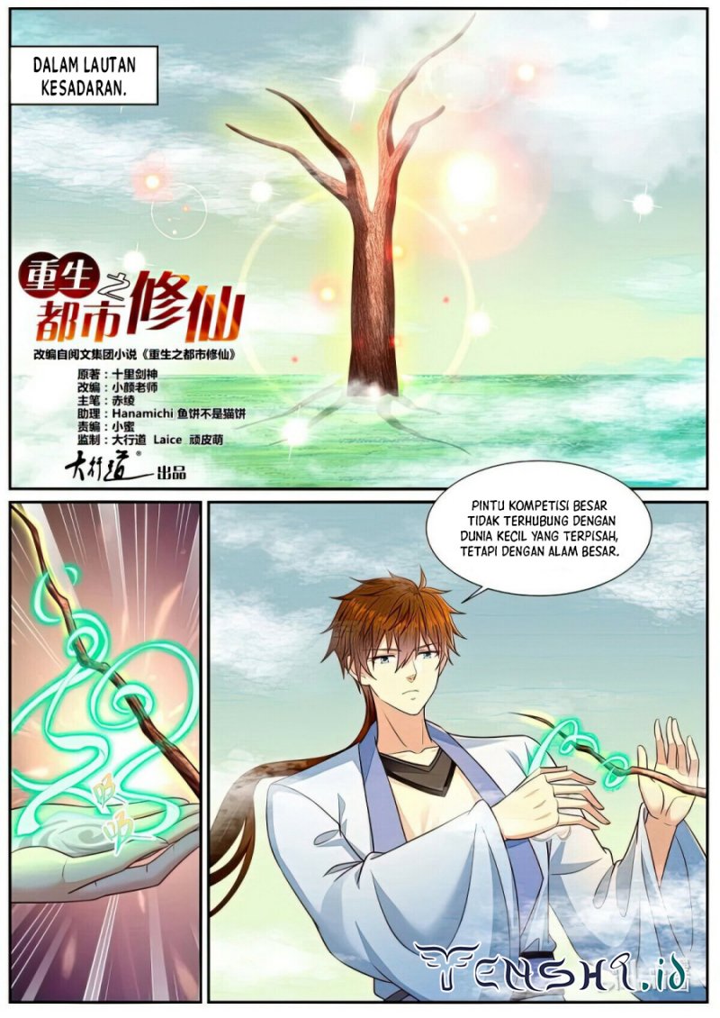 Rebirth of the Urban Immortal Cultivator Chap 978 - Next Chap 979