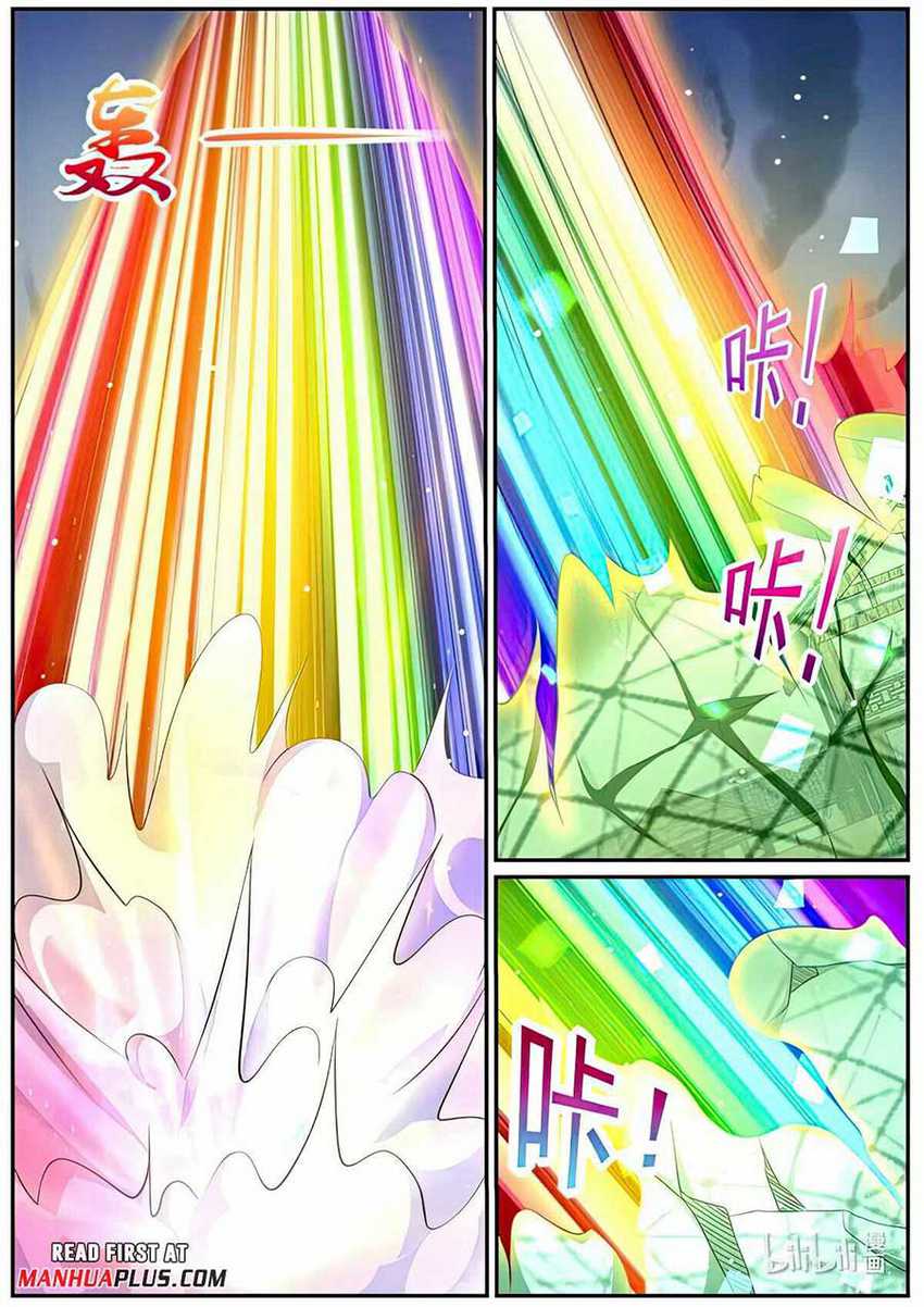 Rebirth of the Urban Immortal Cultivator Chap 982 - Next Chap 983