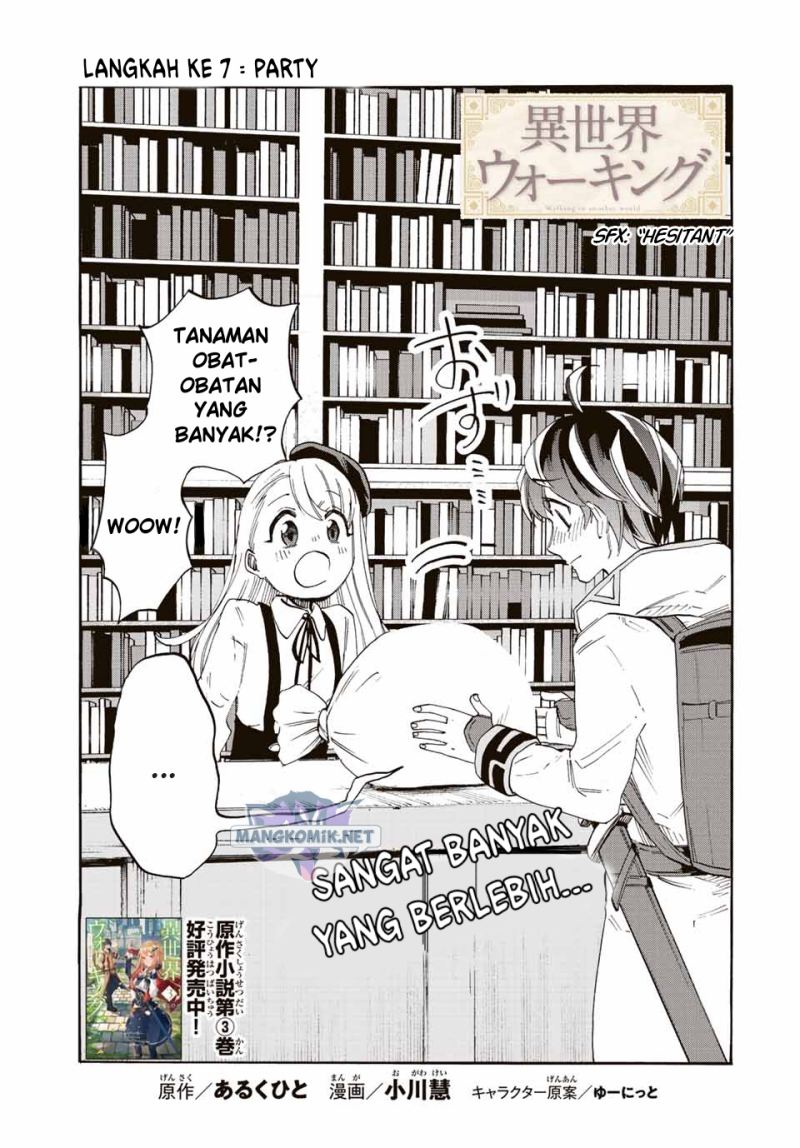 Isekai Walking Chap 7 - Next Chap 8