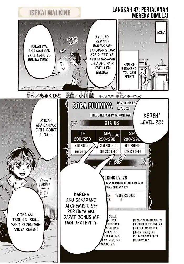 Isekai Walking Chap 47 - Next Chap 48