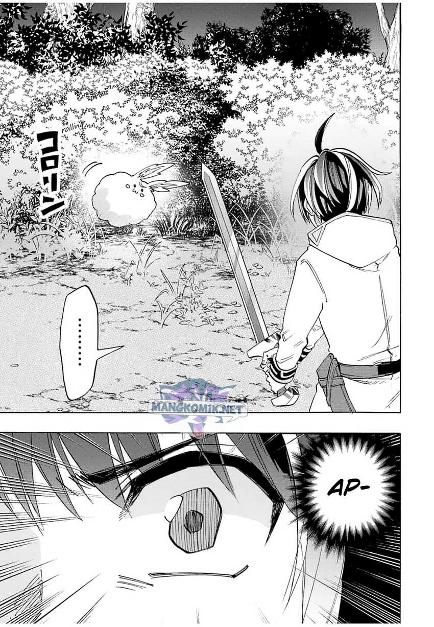 Isekai Walking Chap 4 - Next Chap 5