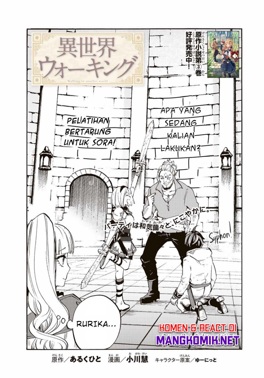 Isekai Walking Chap 9 - Next Chap 10