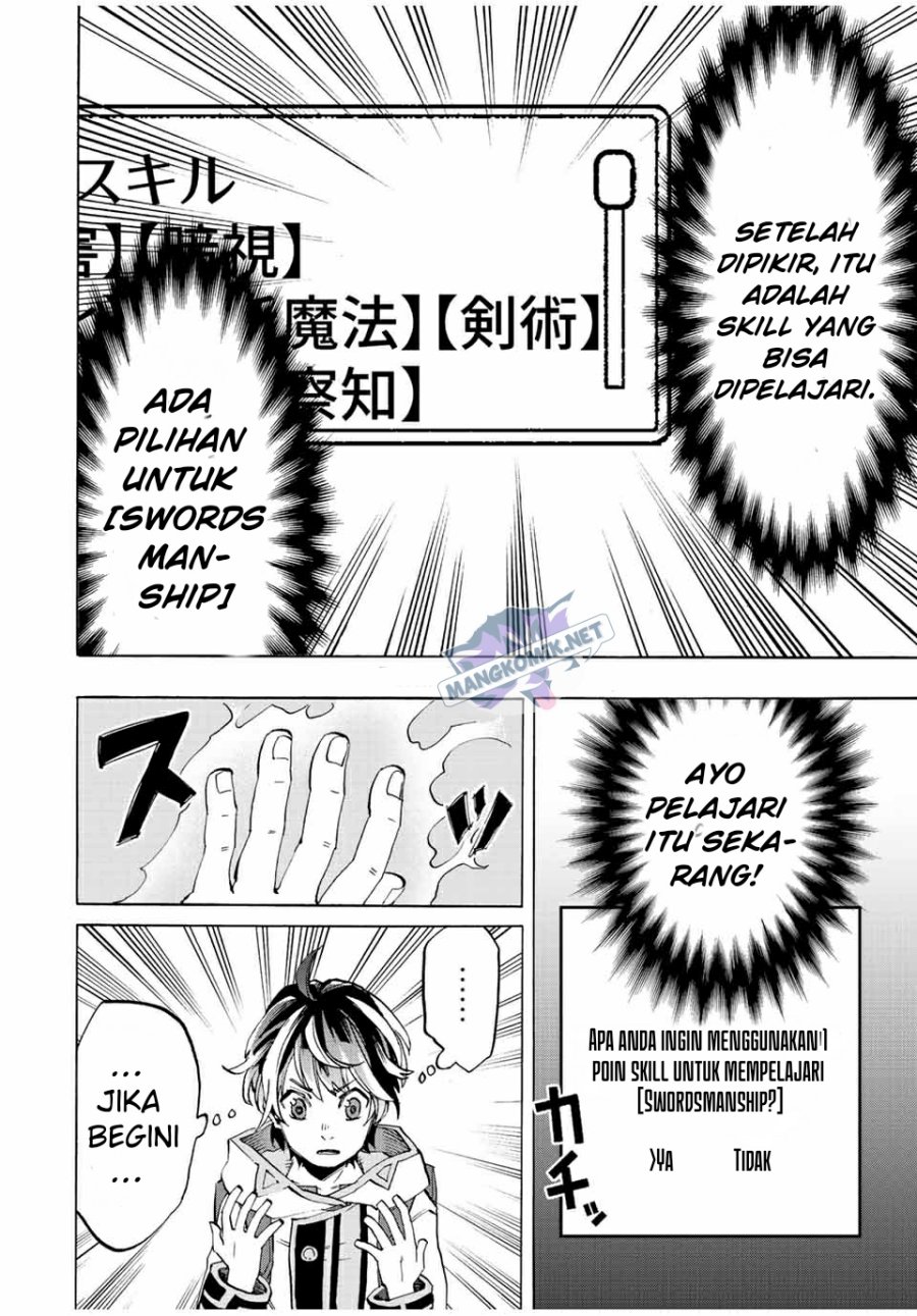 Isekai Walking Chap 3 - Next Chap 4