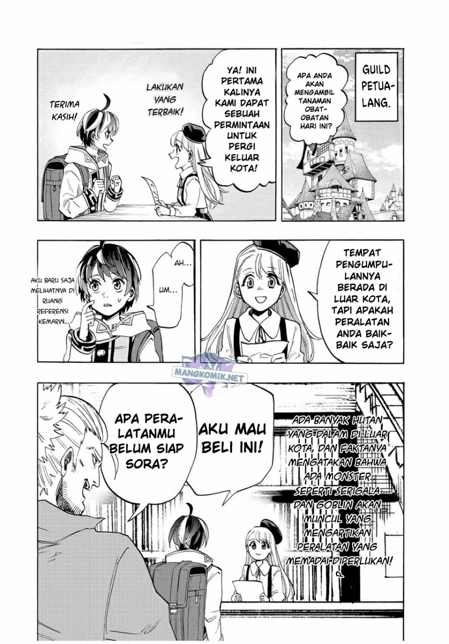 Isekai Walking Chap 3 - Next Chap 4