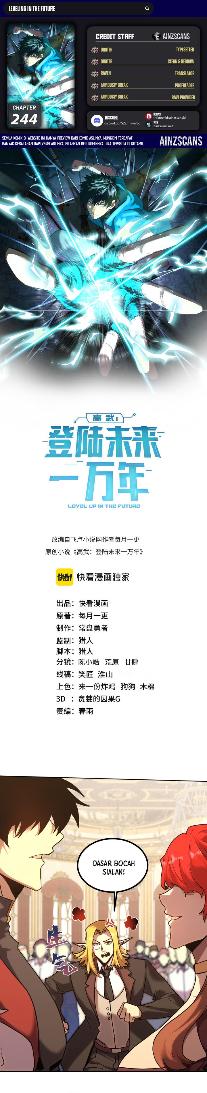Leveling In The Future Chap 244 - Next Chap 245