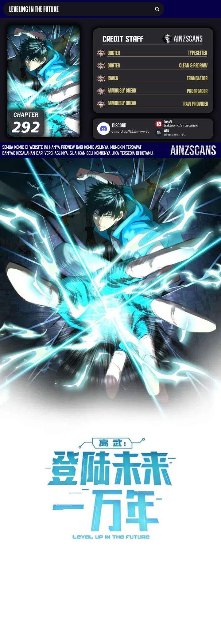 Leveling In The Future Chap 292 - Next Chap 293