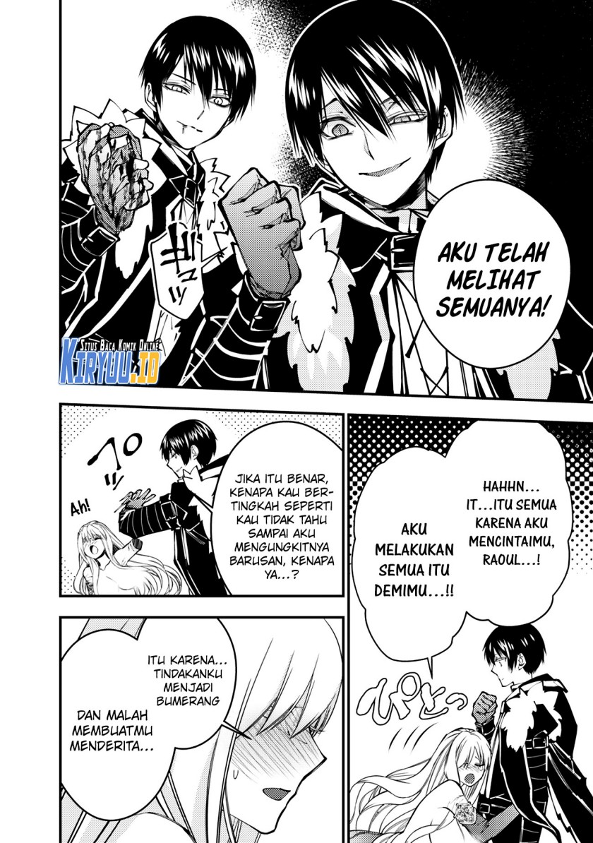 Fukushuu o Koinegau Saikyou Yuusha wa, Yami no Chikara de Senmetsu Musou Suru Chap 80 - Next Chap 81