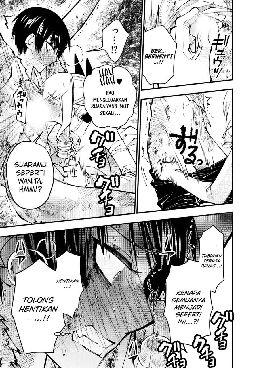 Fukushuu o Koinegau Saikyou Yuusha wa, Yami no Chikara de Senmetsu Musou Suru Chap 81 - Next Chap 82
