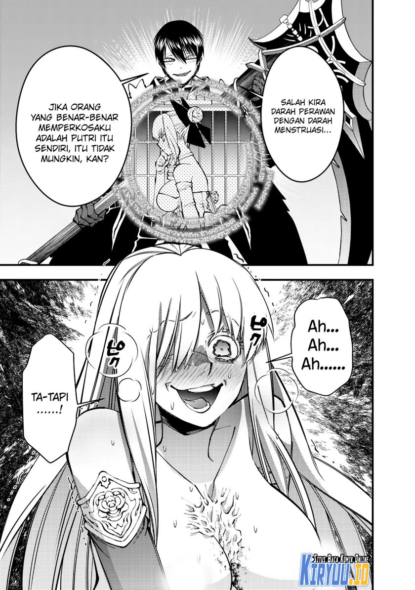 Fukushuu o Koinegau Saikyou Yuusha wa, Yami no Chikara de Senmetsu Musou Suru Chap 82 - Next Chap 83