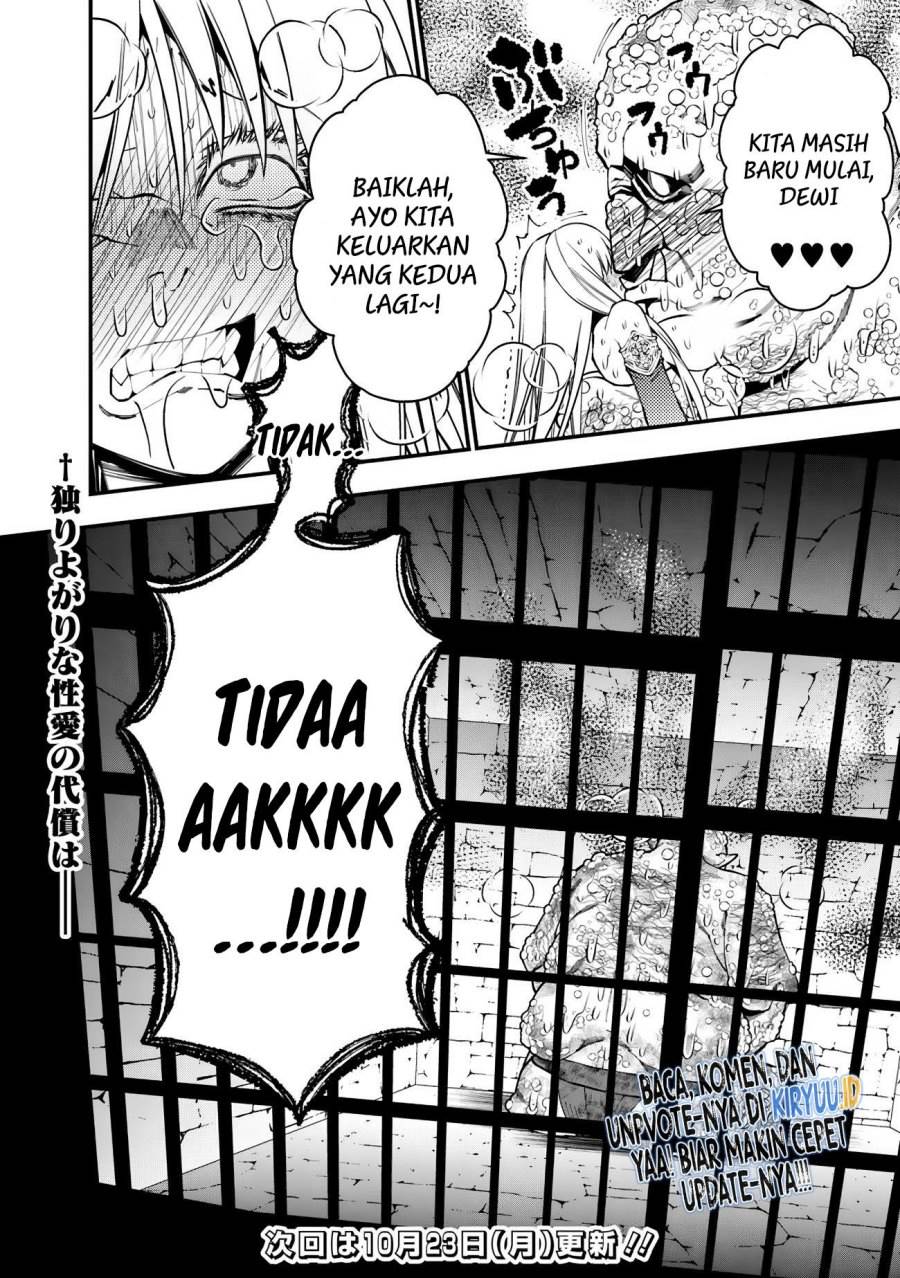 Fukushuu o Koinegau Saikyou Yuusha wa, Yami no Chikara de Senmetsu Musou Suru Chap 83 - Next Chap 84