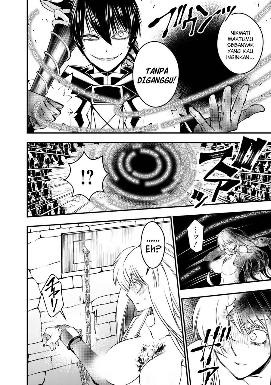 Fukushuu o Koinegau Saikyou Yuusha wa, Yami no Chikara de Senmetsu Musou Suru Chap 83 - Next Chap 84