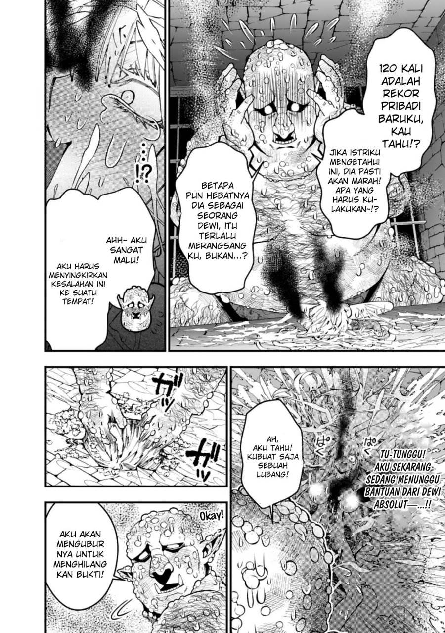 Fukushuu o Koinegau Saikyou Yuusha wa, Yami no Chikara de Senmetsu Musou Suru Chap 84 - Next Chap 85