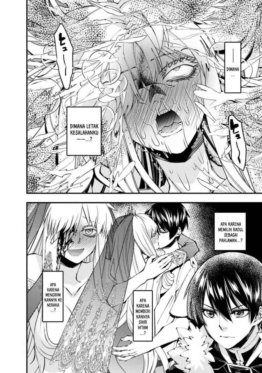 Fukushuu o Koinegau Saikyou Yuusha wa, Yami no Chikara de Senmetsu Musou Suru Chap 84 - Next Chap 85