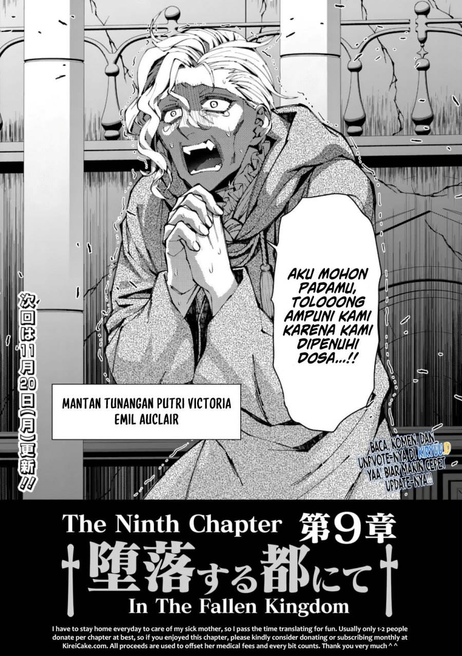 Fukushuu o Koinegau Saikyou Yuusha wa, Yami no Chikara de Senmetsu Musou Suru Chap 85 - Next Chap 86