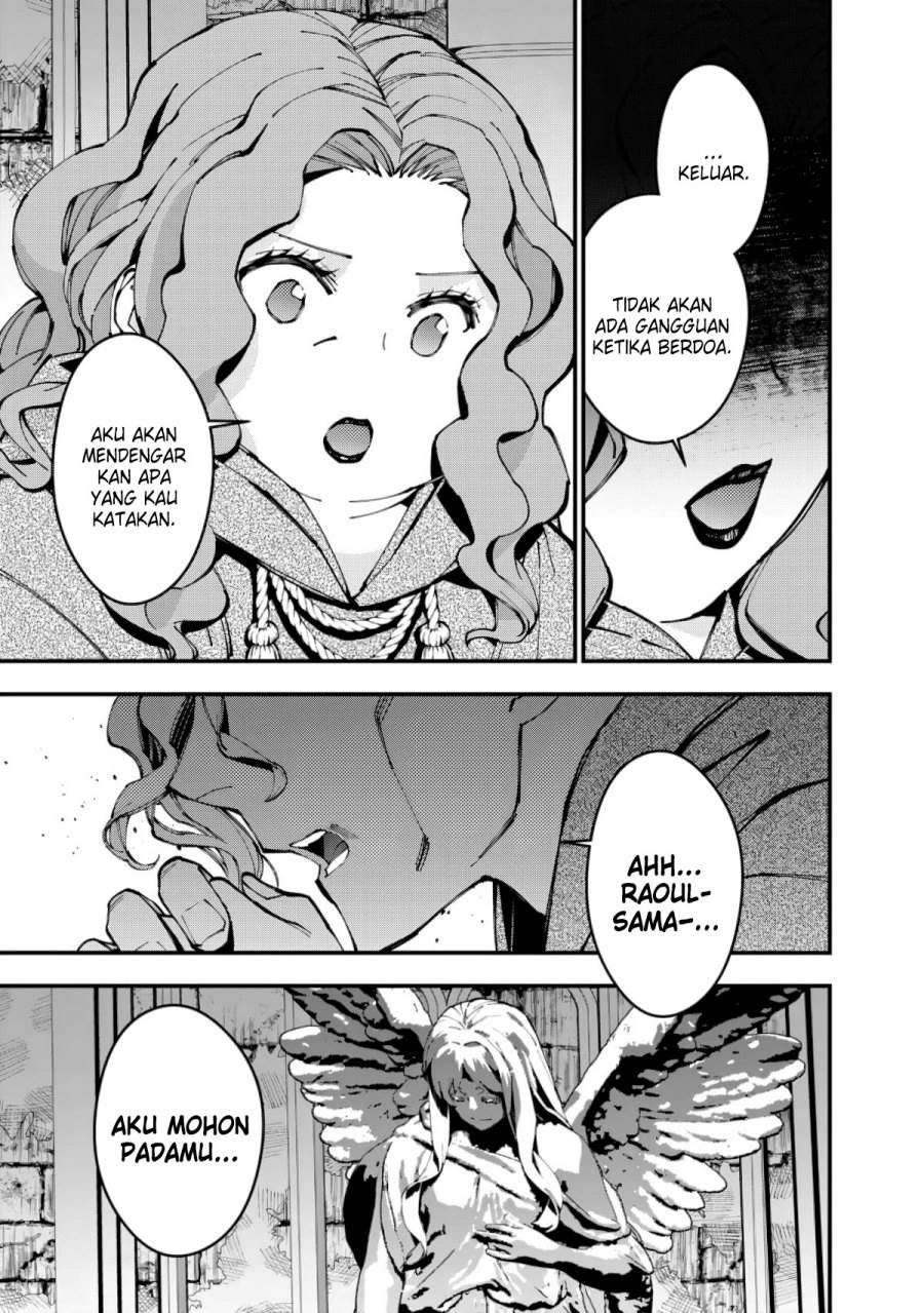 Fukushuu o Koinegau Saikyou Yuusha wa, Yami no Chikara de Senmetsu Musou Suru Chap 85 - Next Chap 86