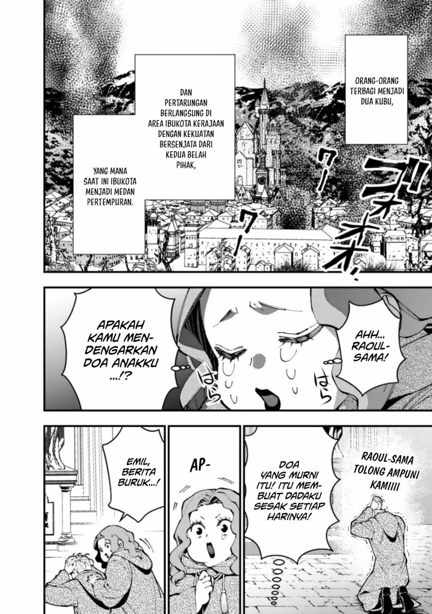 Fukushuu o Koinegau Saikyou Yuusha wa, Yami no Chikara de Senmetsu Musou Suru Chap 86 - Next Chap 87