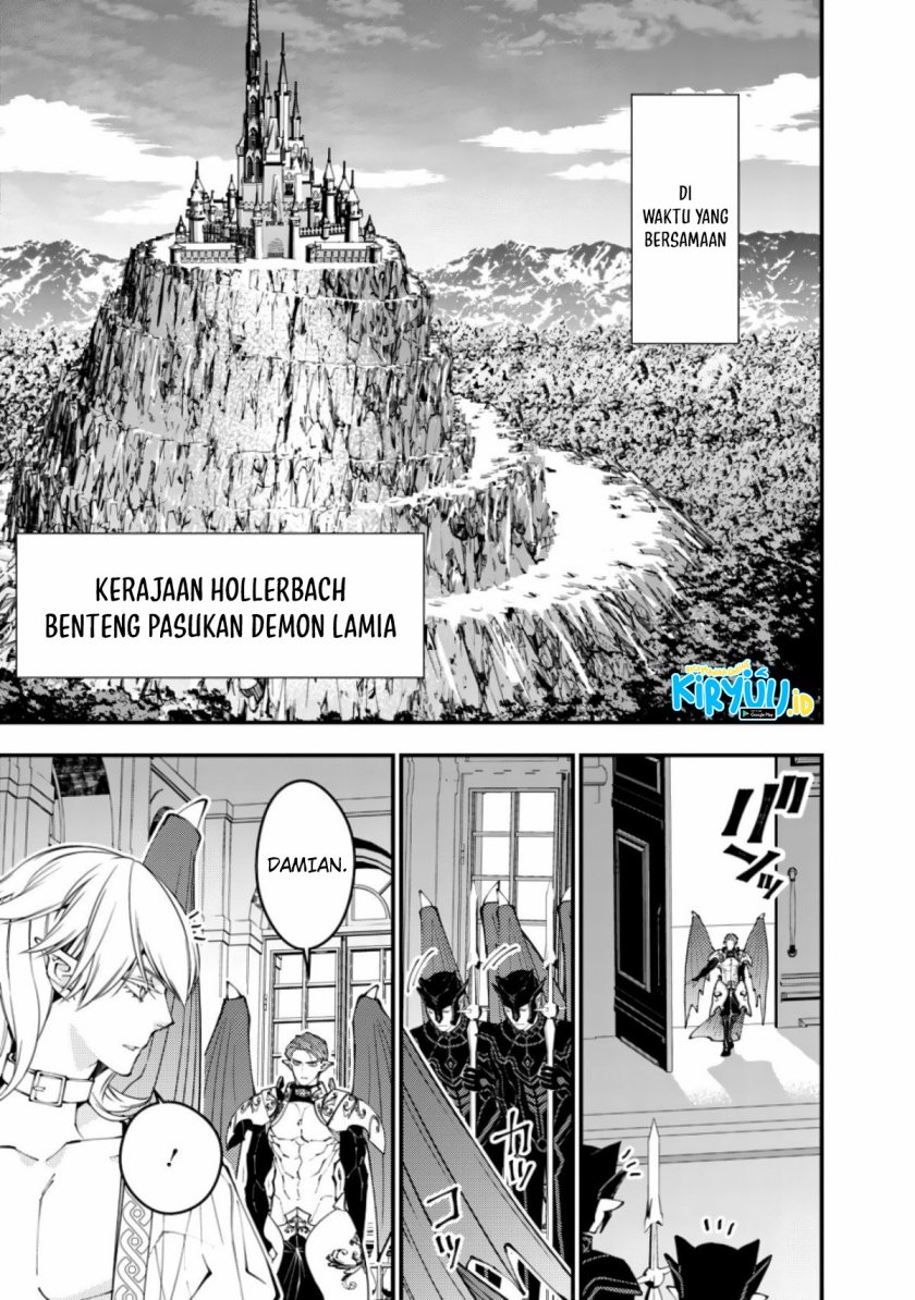 Fukushuu o Koinegau Saikyou Yuusha wa, Yami no Chikara de Senmetsu Musou Suru Chap 86 - Next Chap 87