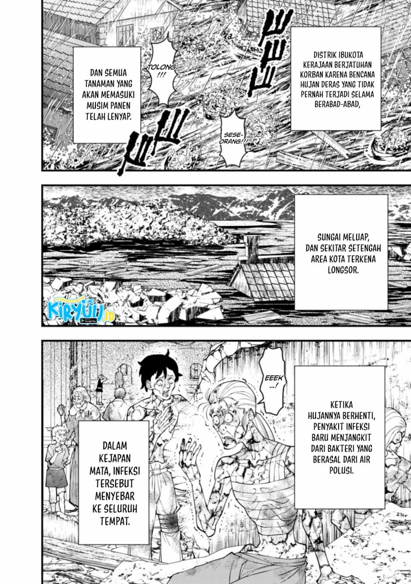 Fukushuu o Koinegau Saikyou Yuusha wa, Yami no Chikara de Senmetsu Musou Suru Chap 86 - Next Chap 87