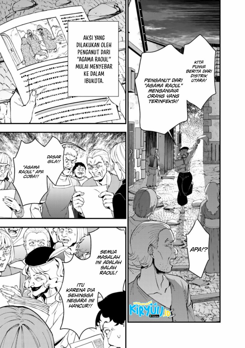 Fukushuu o Koinegau Saikyou Yuusha wa, Yami no Chikara de Senmetsu Musou Suru Chap 86 - Next Chap 87