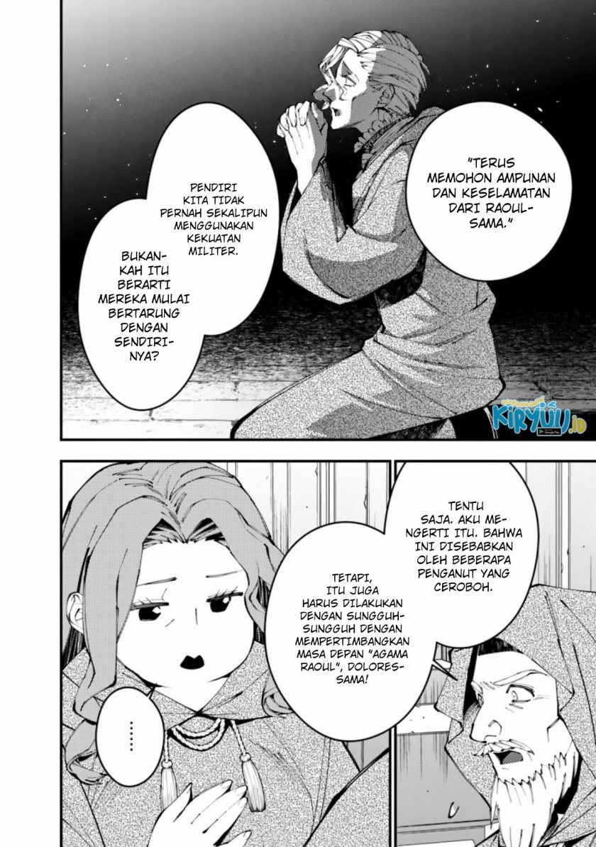 Fukushuu o Koinegau Saikyou Yuusha wa, Yami no Chikara de Senmetsu Musou Suru Chap 86 - Next Chap 87