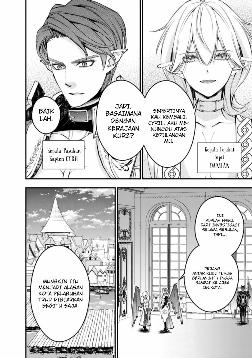 Fukushuu o Koinegau Saikyou Yuusha wa, Yami no Chikara de Senmetsu Musou Suru Chap 86 - Next Chap 87