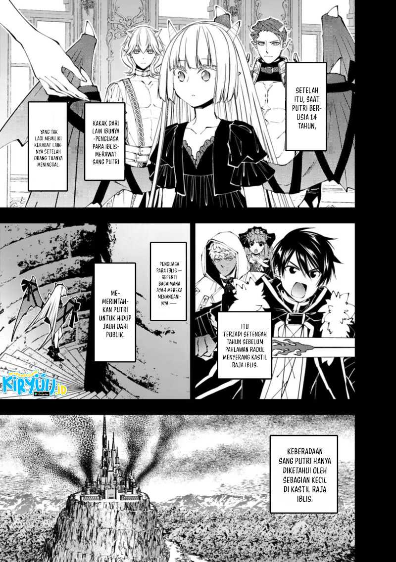 Fukushuu o Koinegau Saikyou Yuusha wa, Yami no Chikara de Senmetsu Musou Suru Chap 87 - Next Chap 88