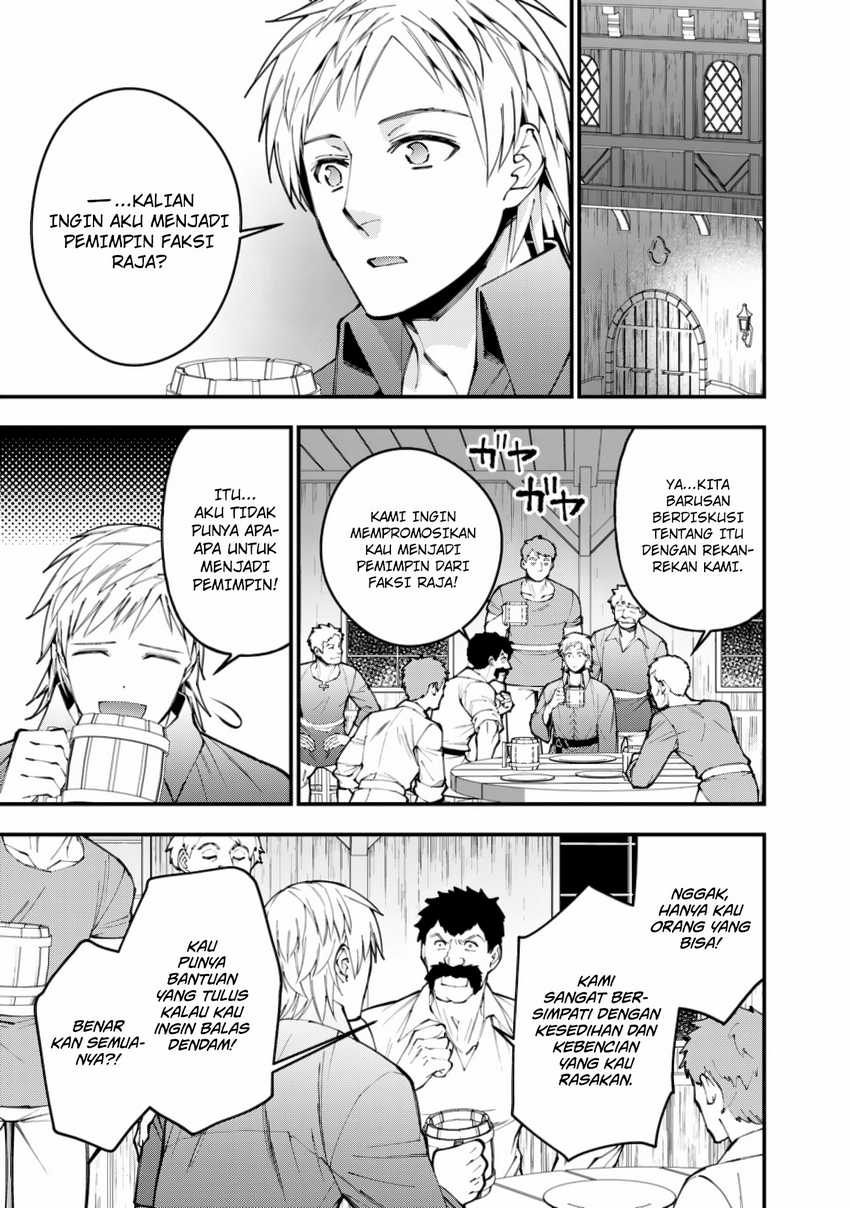 Fukushuu o Koinegau Saikyou Yuusha wa, Yami no Chikara de Senmetsu Musou Suru Chap 88 - Next Chap 89